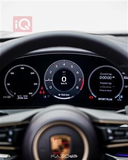 بورش باناميرا